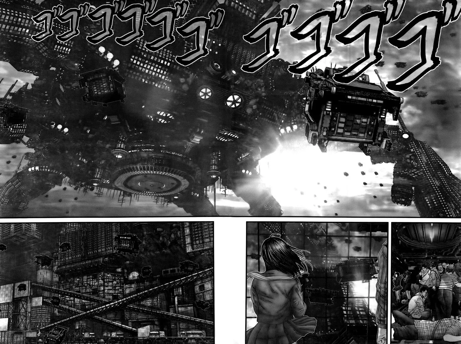 Read Gantz Manga Online