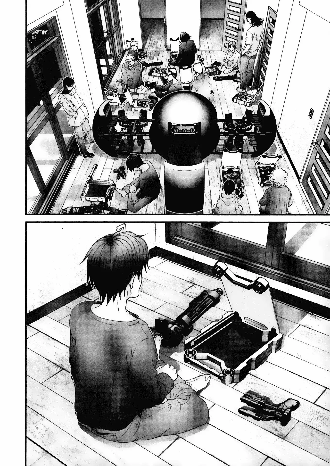 Read Gantz Manga Online
