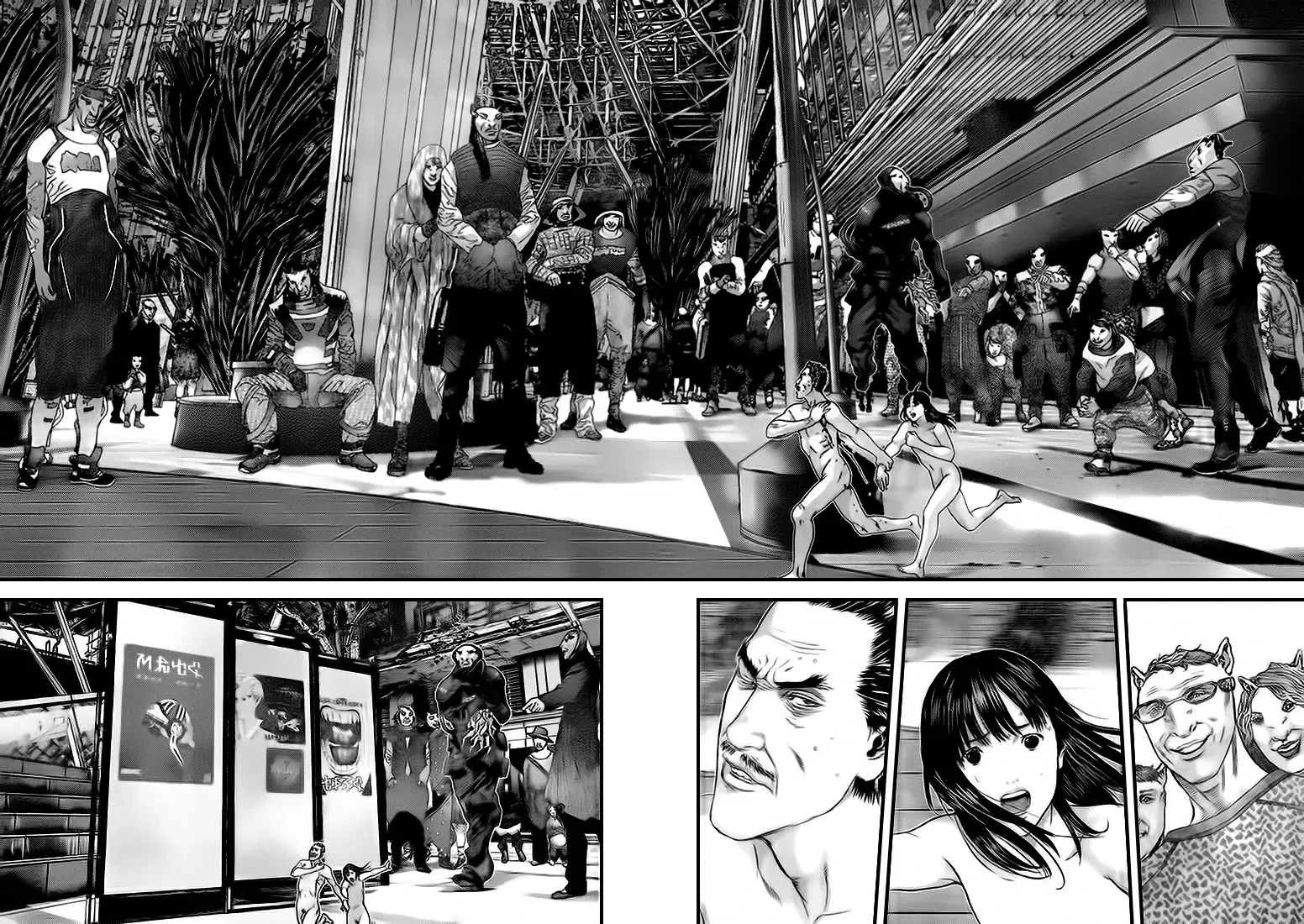 Read Gantz Manga Online