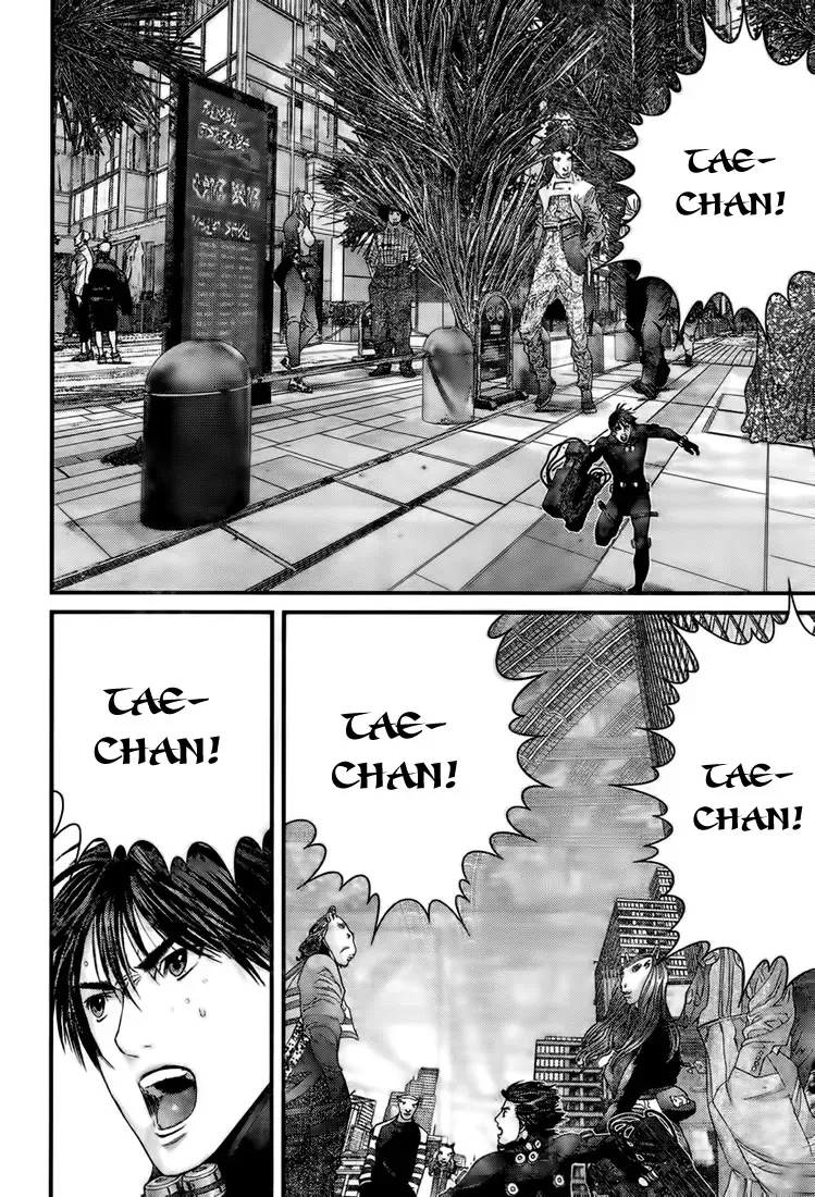 Read Gantz Manga Online