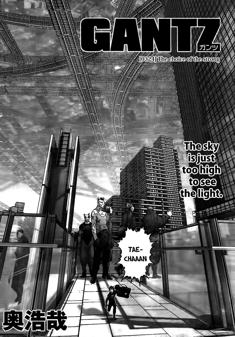 Read Gantz Manga Online