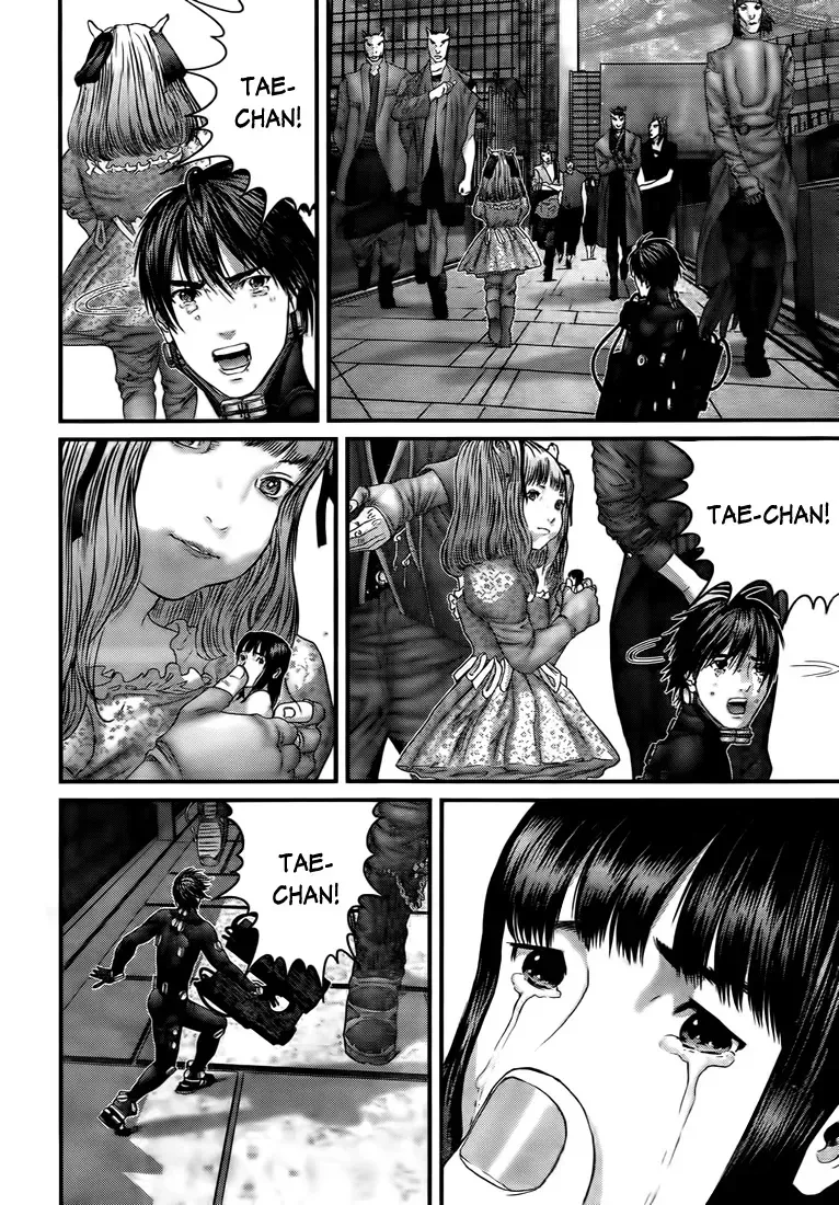 Read Gantz Manga Online