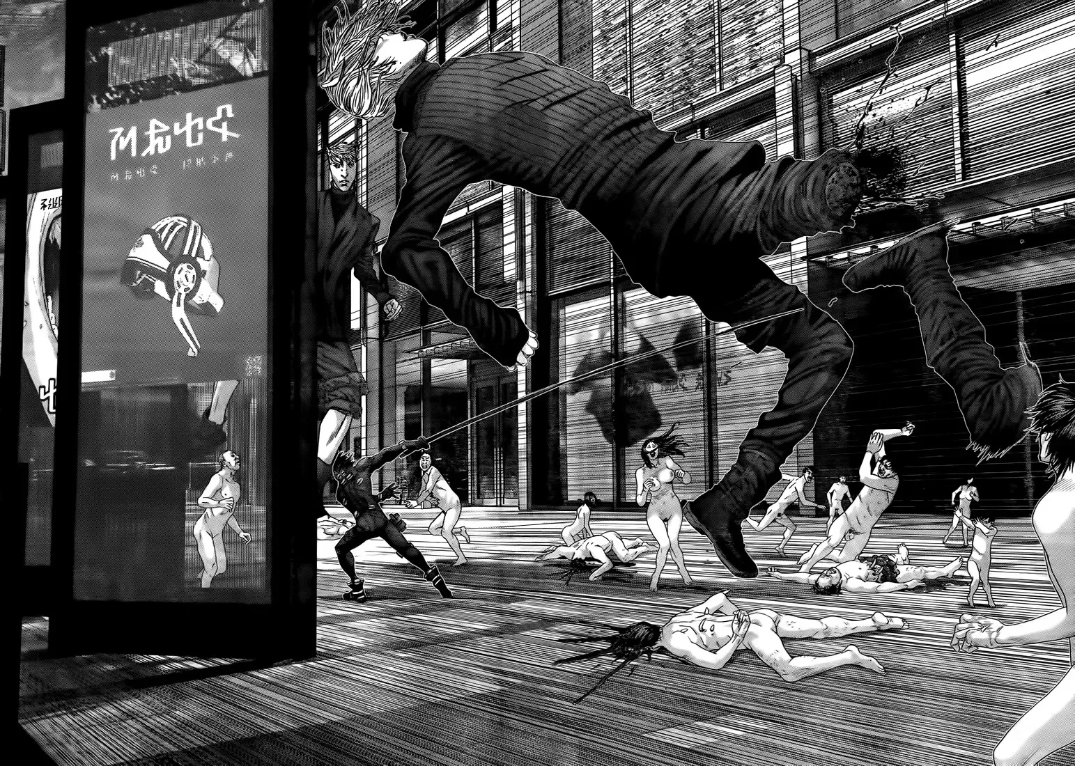 Read Gantz Manga Online