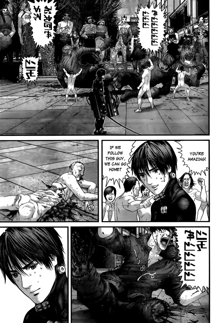 Read Gantz Manga Online