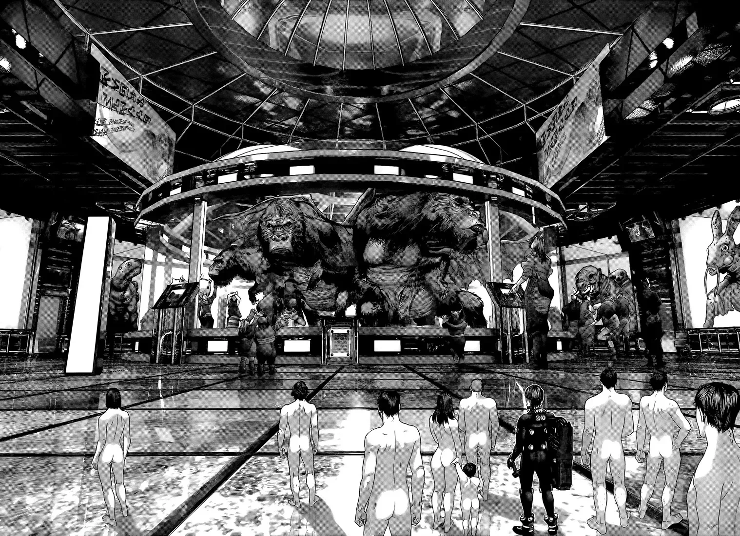 Read Gantz Manga Online
