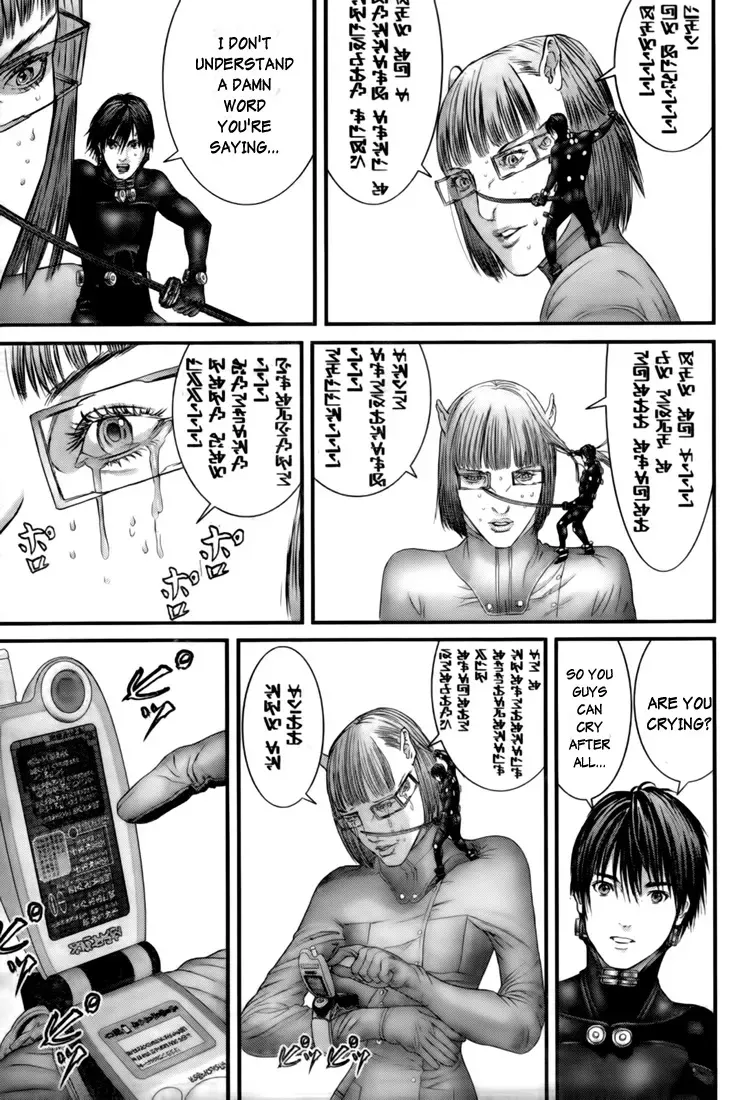 Read Gantz Manga Online