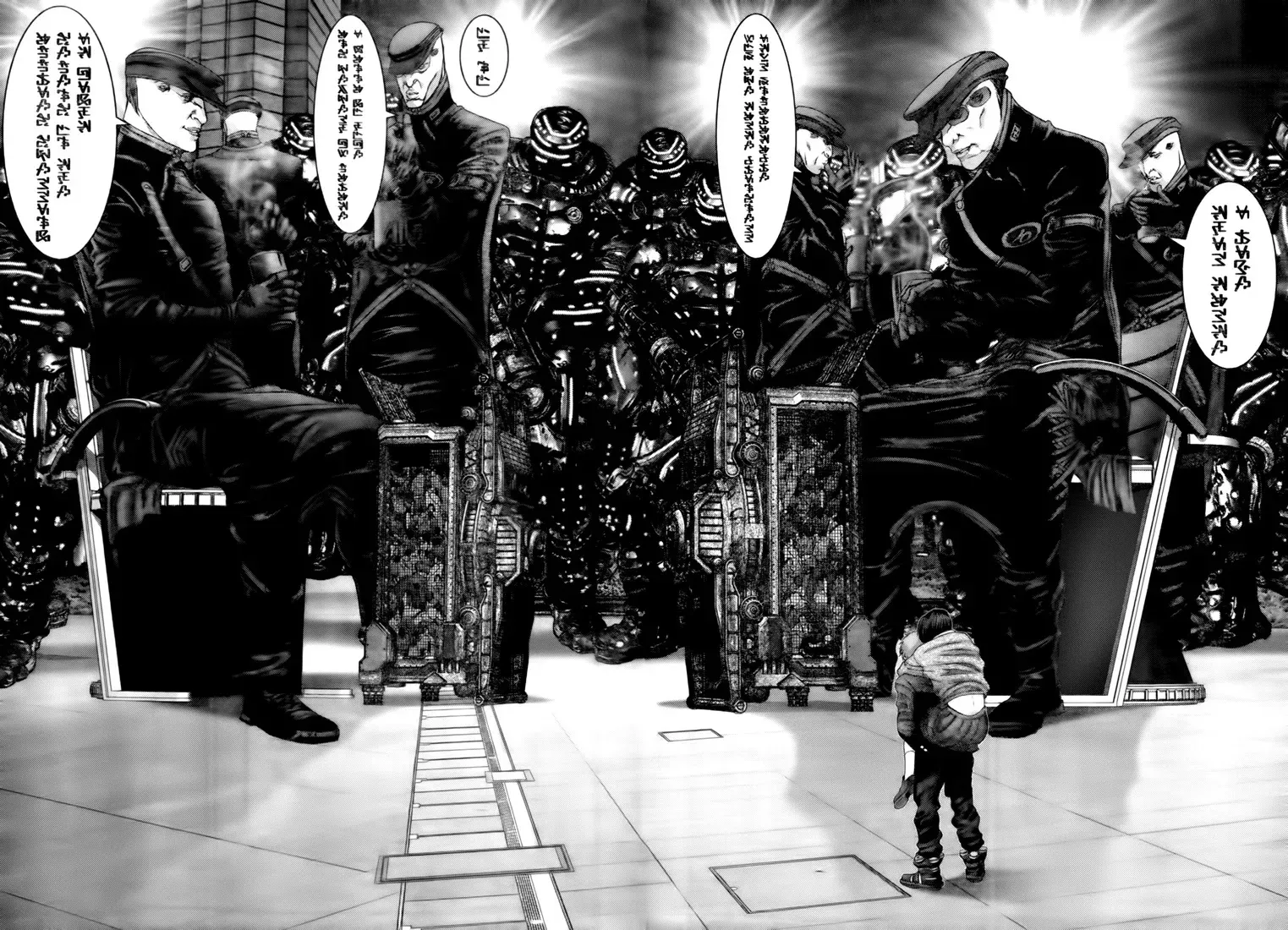 Read Gantz Manga Online