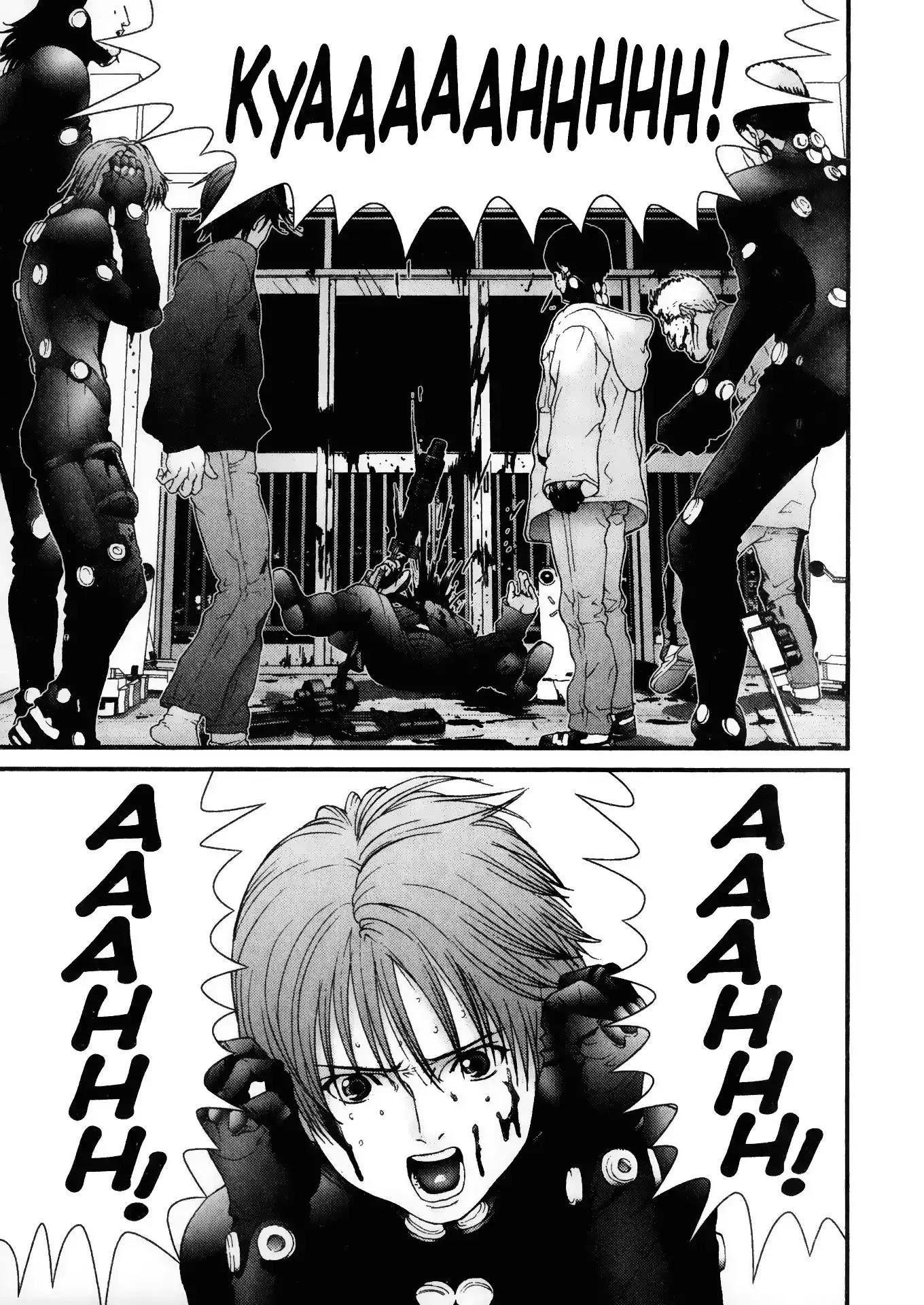 Read Gantz Manga Online