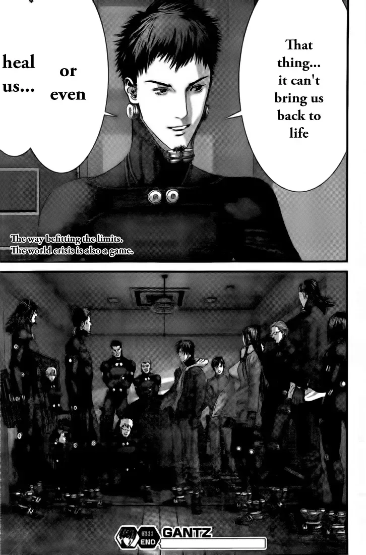 Read Gantz Manga Online