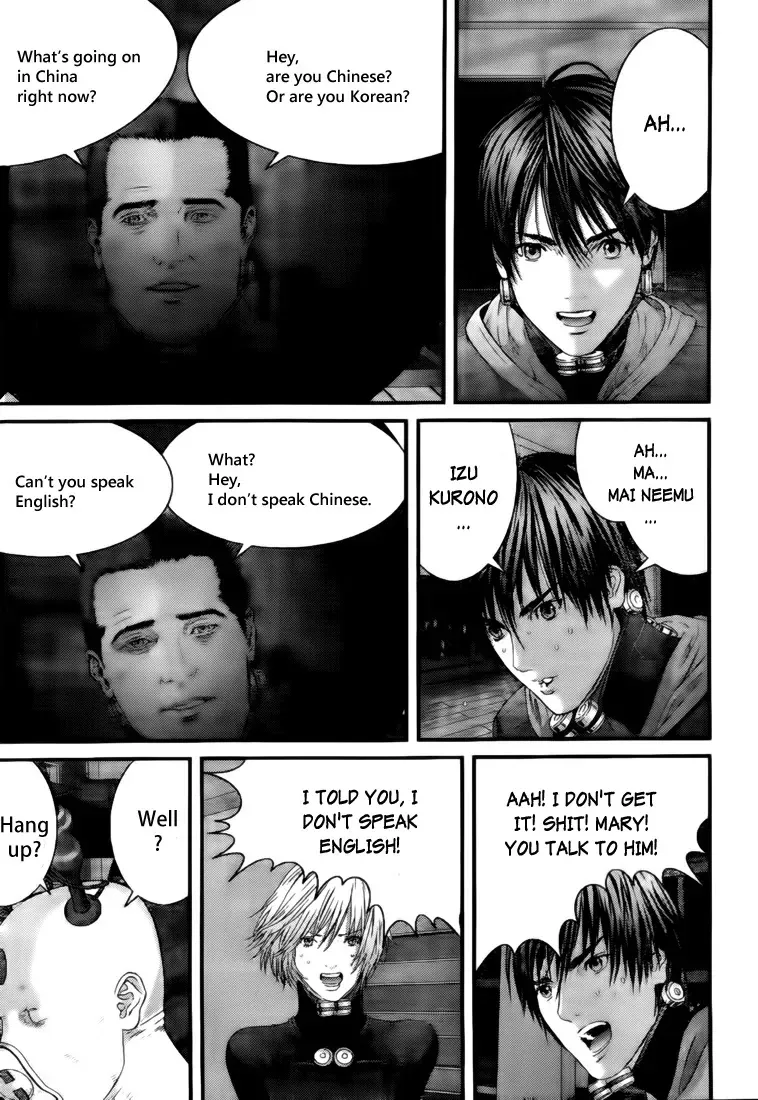 Read Gantz Manga Online