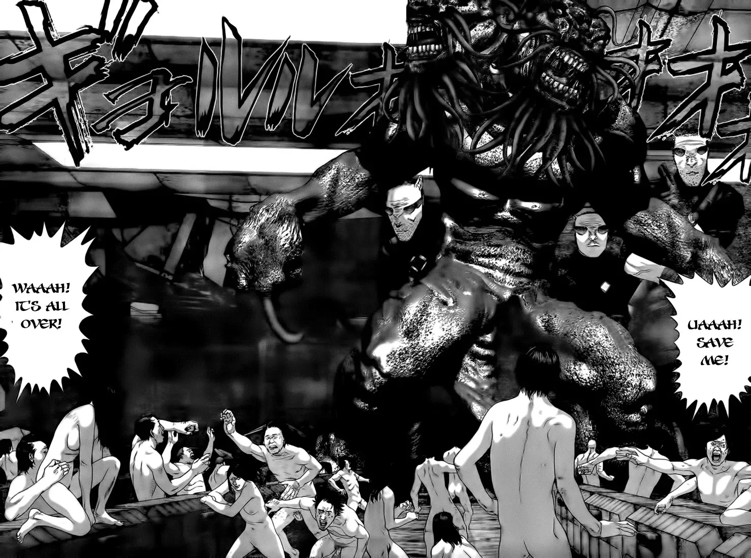Read Gantz Manga Online