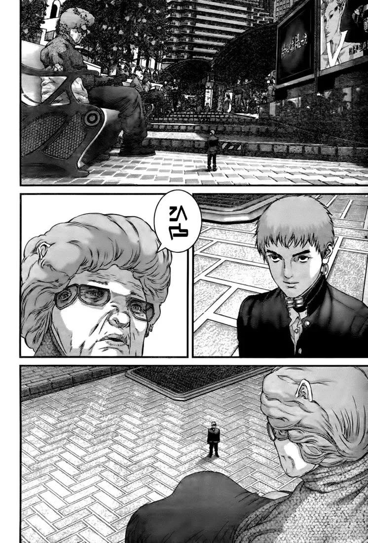 Read Gantz Manga Online