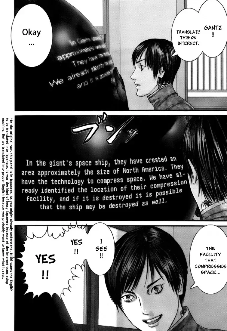 Read Gantz Manga Online