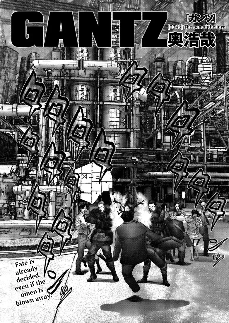 Read Gantz Manga Online
