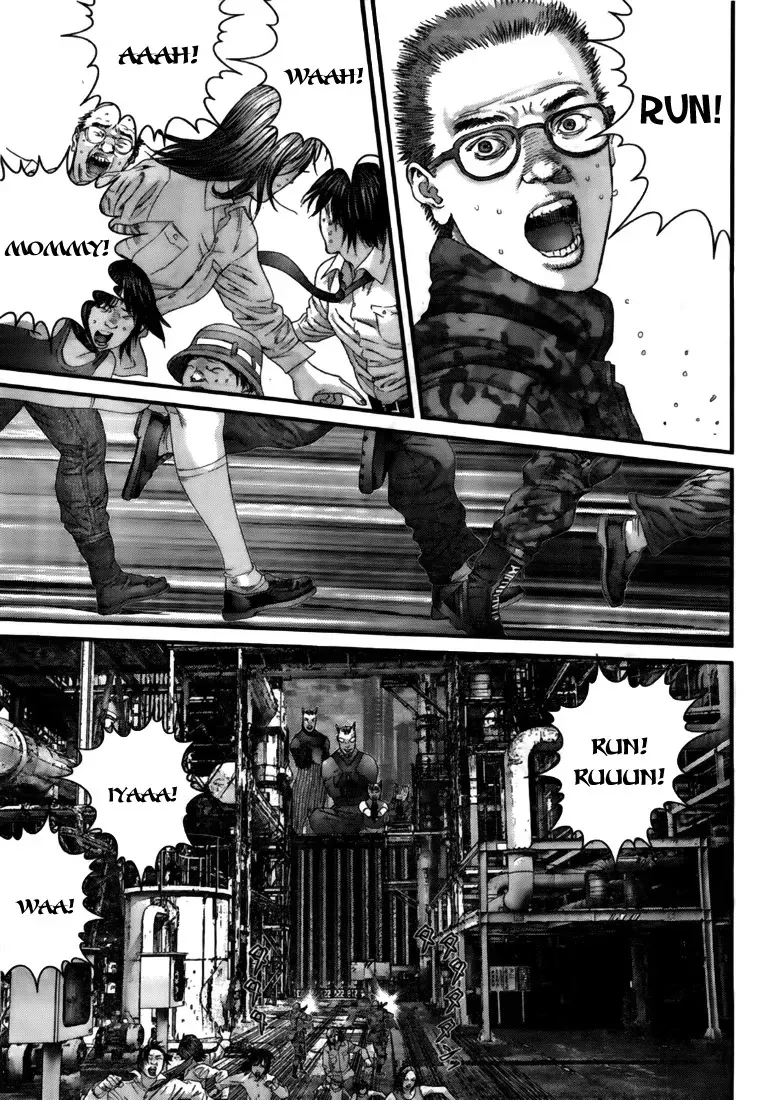 Read Gantz Manga Online