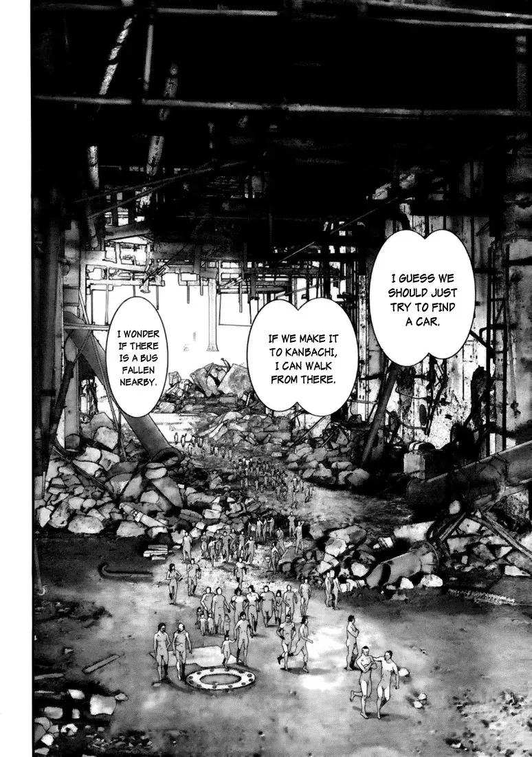 Read Gantz Manga Online