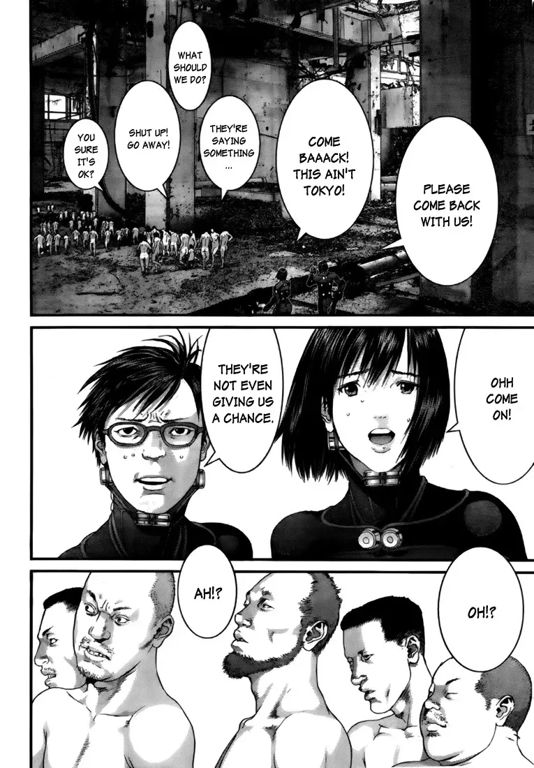 Read Gantz Manga Online