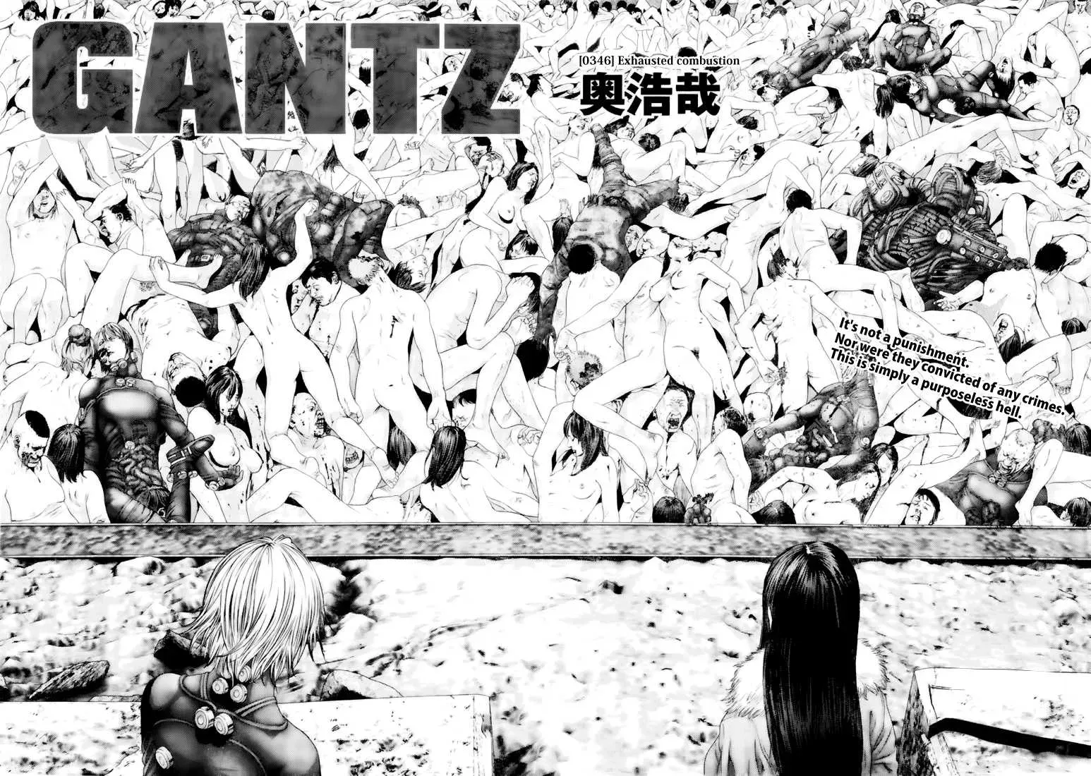 Read Gantz Manga Online