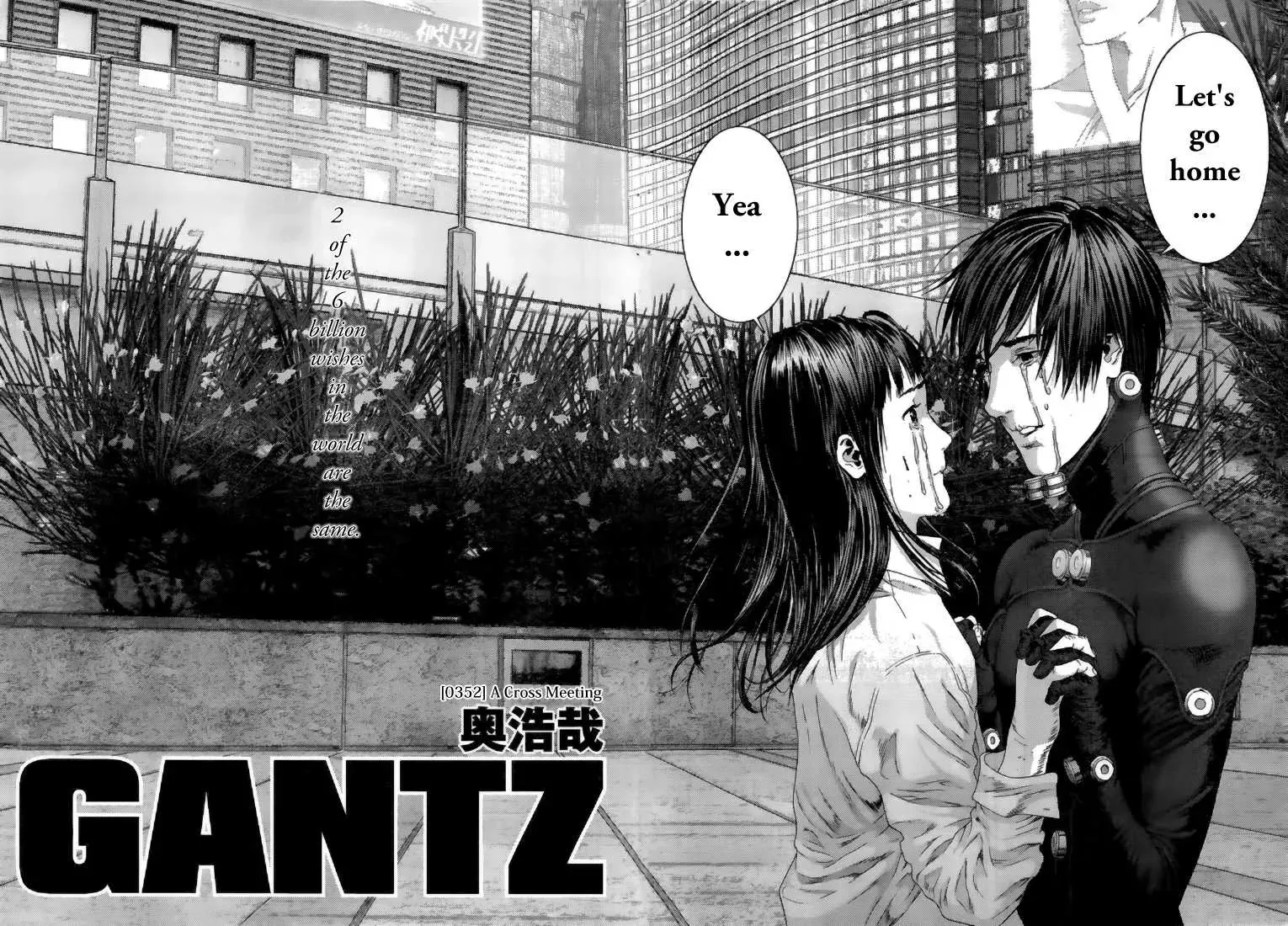 Read Gantz Manga Online