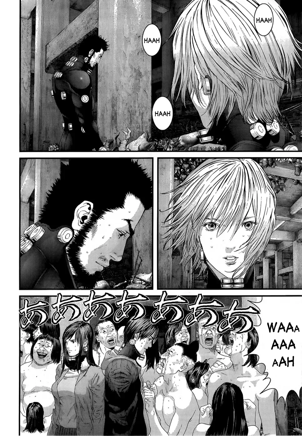 Read Gantz Manga Online