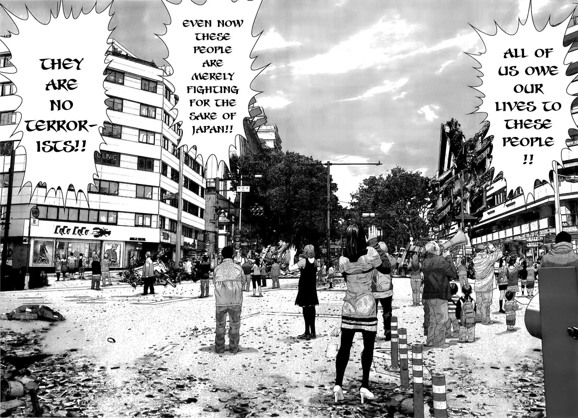 Read Gantz Manga Online