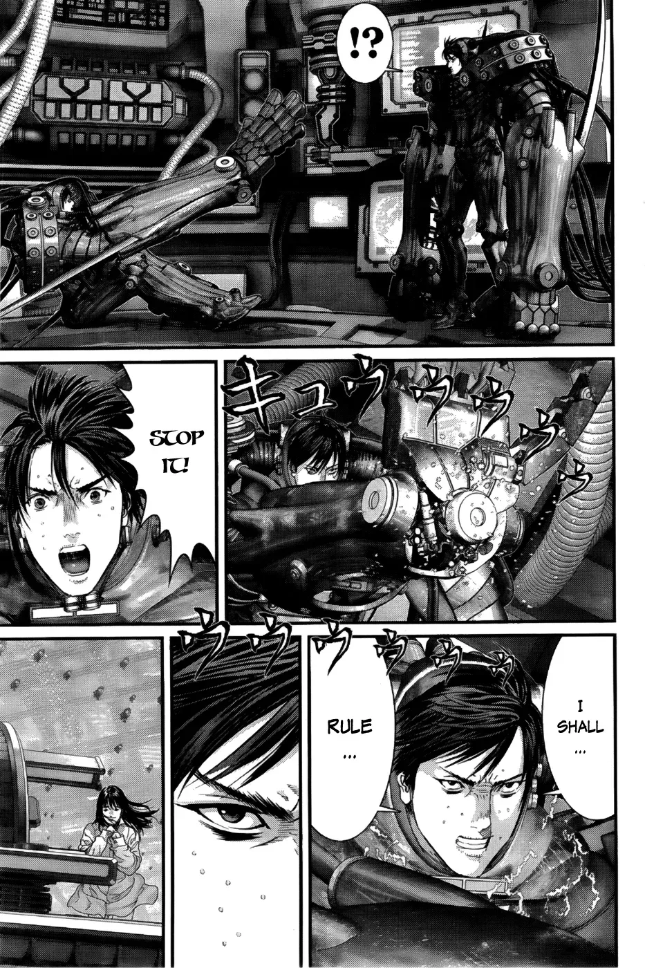 Read Gantz Manga Online