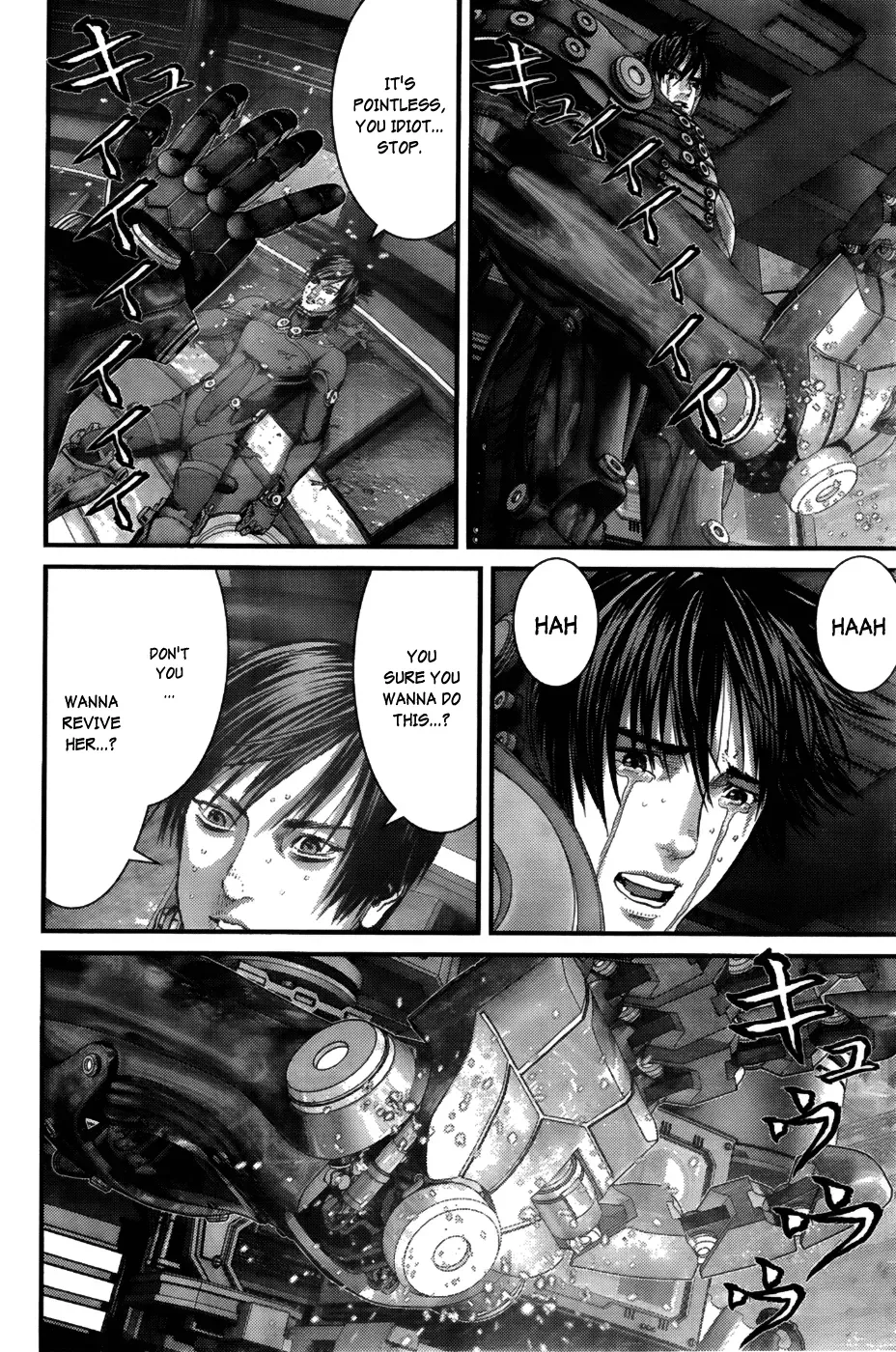 Read Gantz Manga Online
