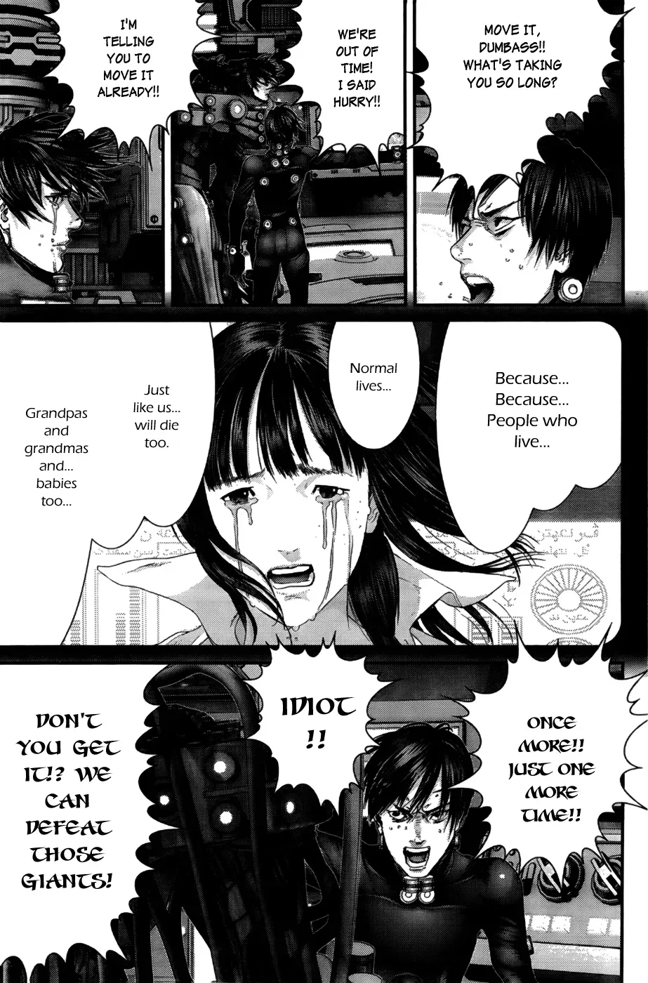 Read Gantz Manga Online