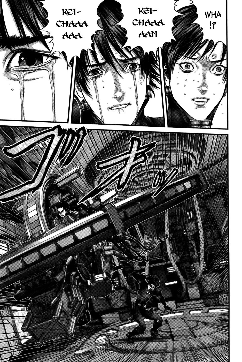 Read Gantz Manga Online