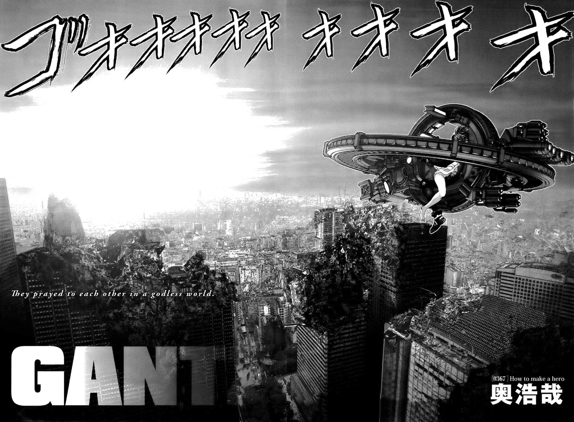 Read Gantz Manga Online