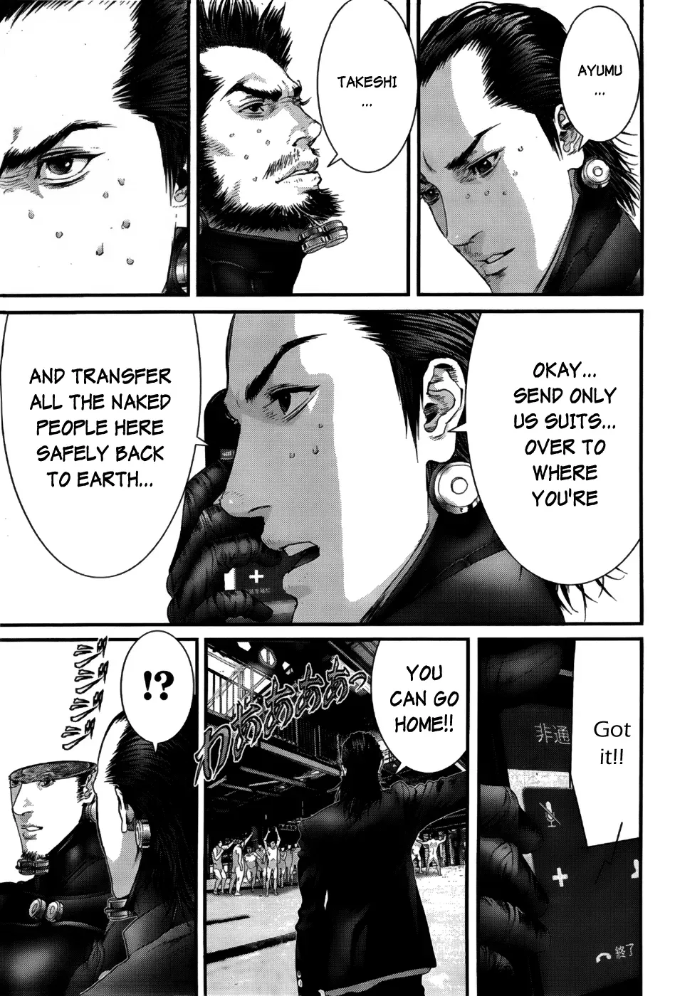 Read Gantz Manga Online