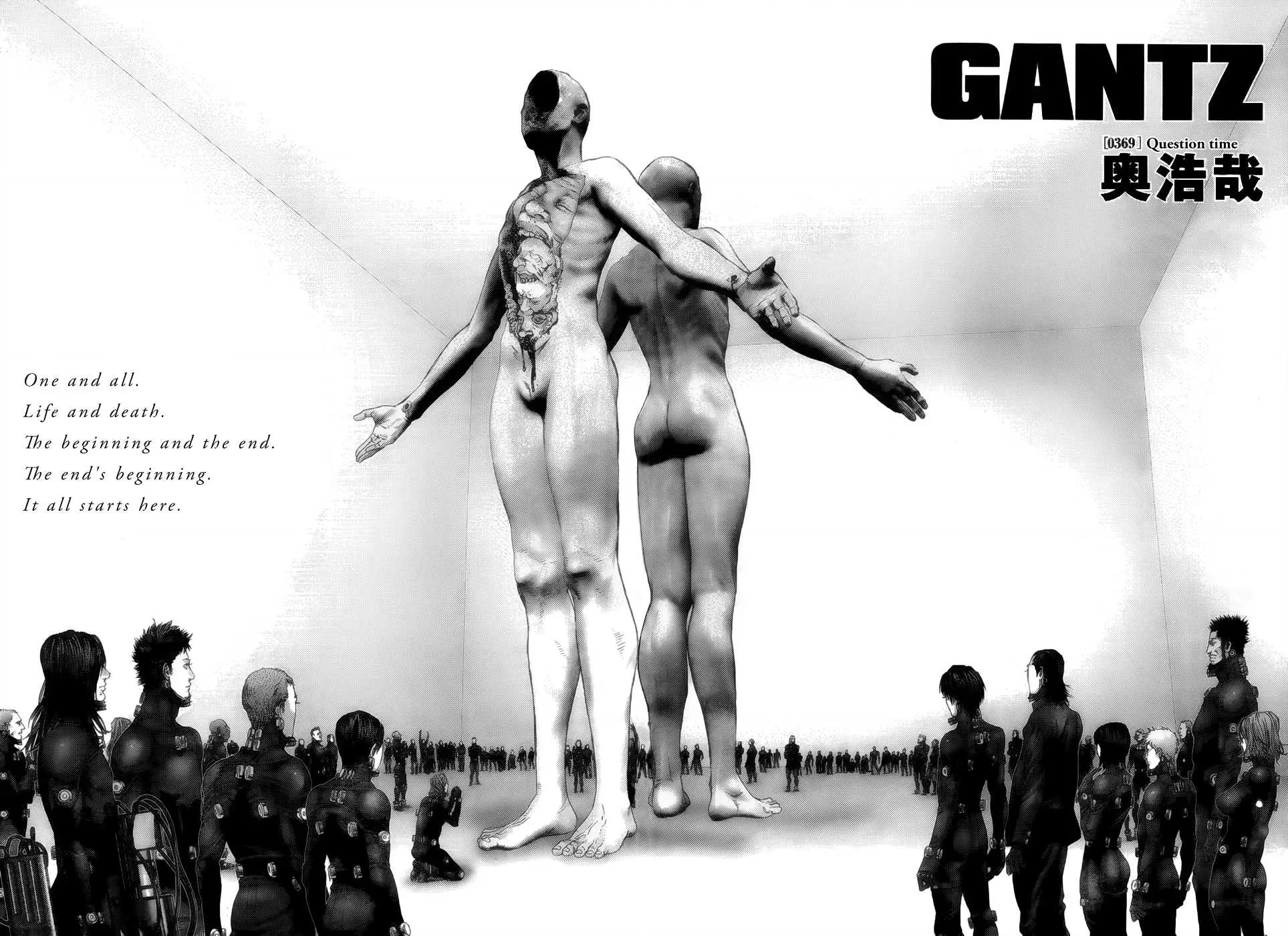 Read Gantz Manga Online