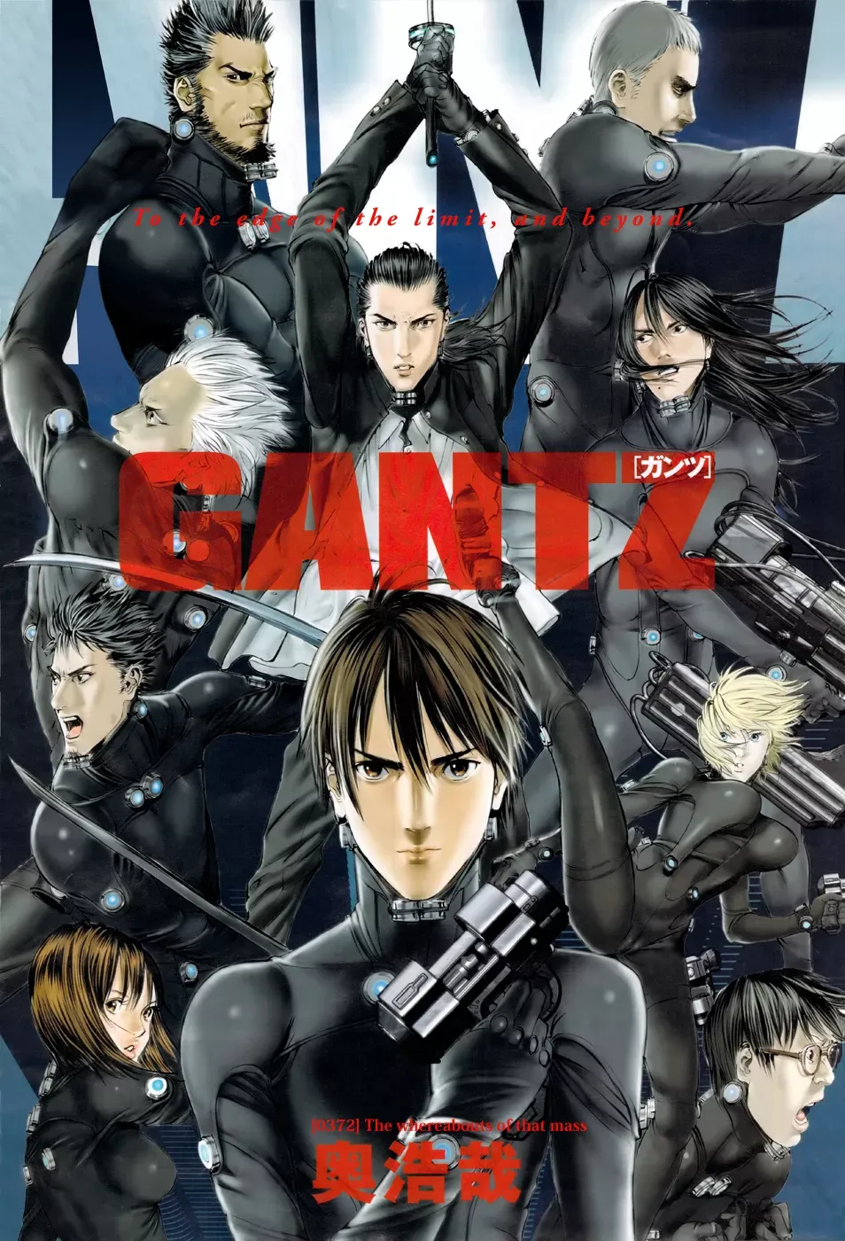 Read Gantz Manga Online