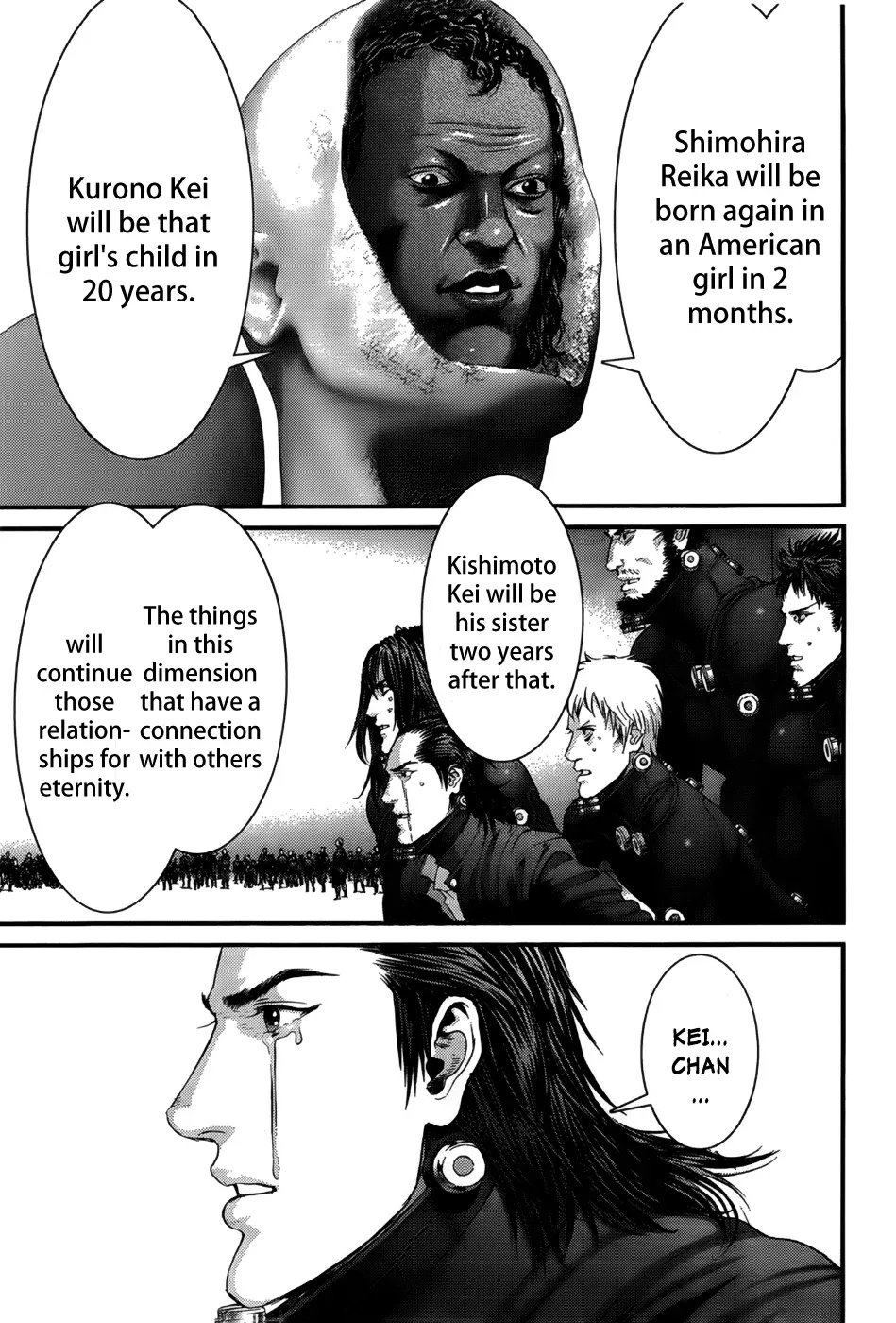 Read Gantz Manga Online