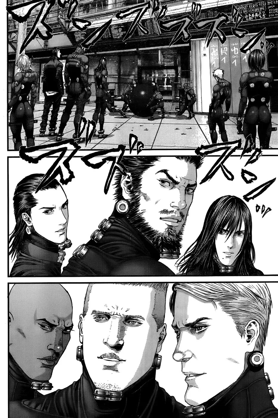 Read Gantz Manga Online