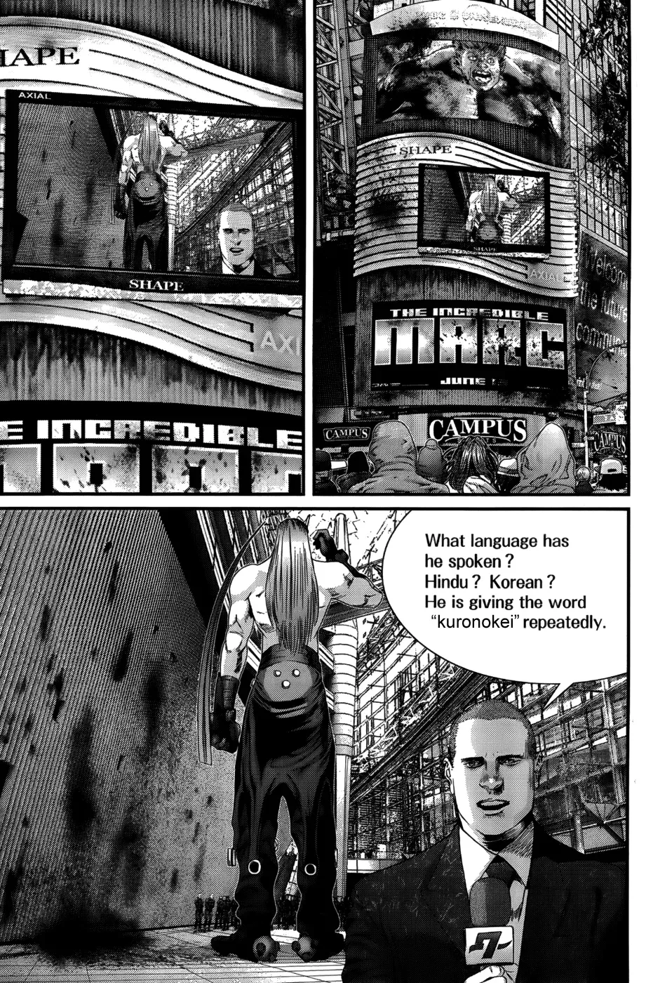 Read Gantz Manga Online