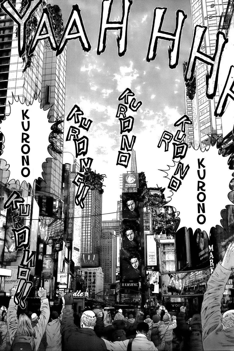 Read Gantz Manga Online