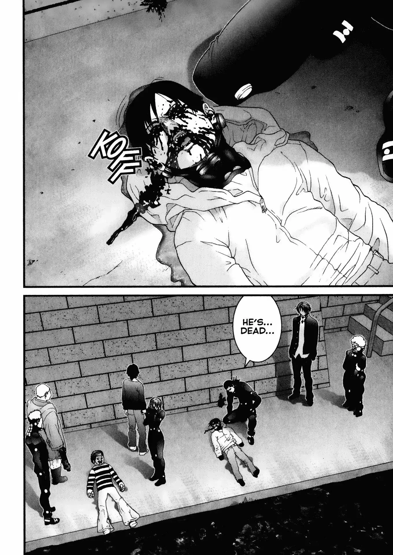 Read Gantz Manga Online