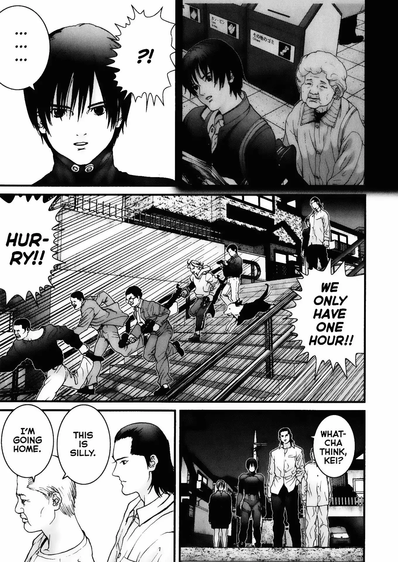 Read Gantz Manga Online