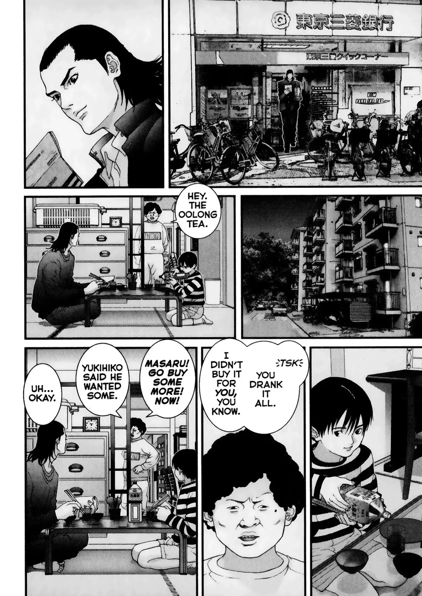 Read Gantz Manga Online