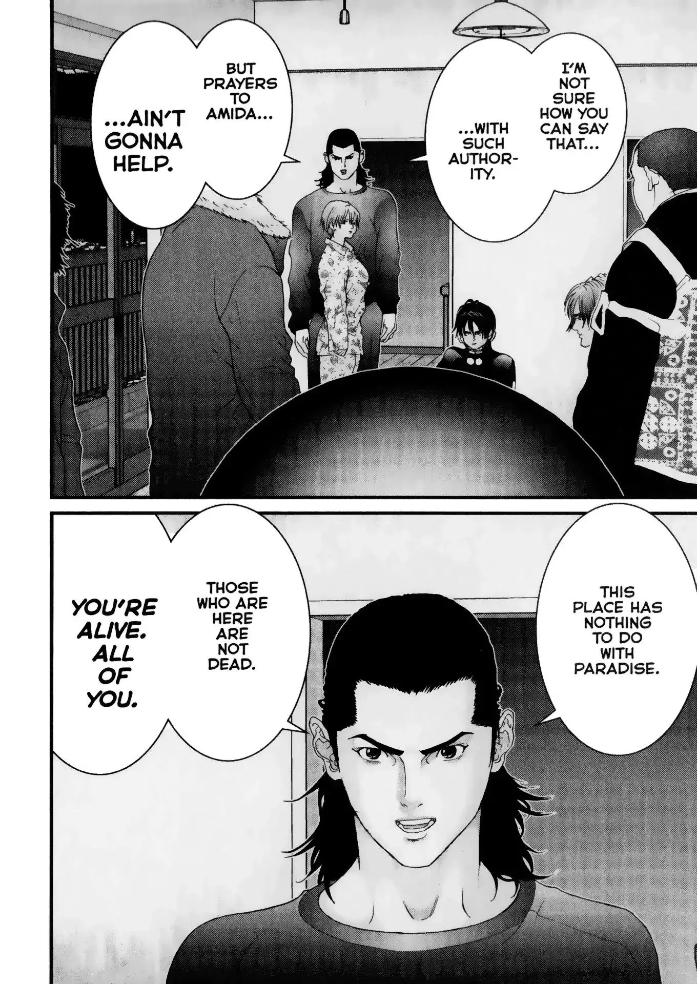 Read Gantz Manga Online