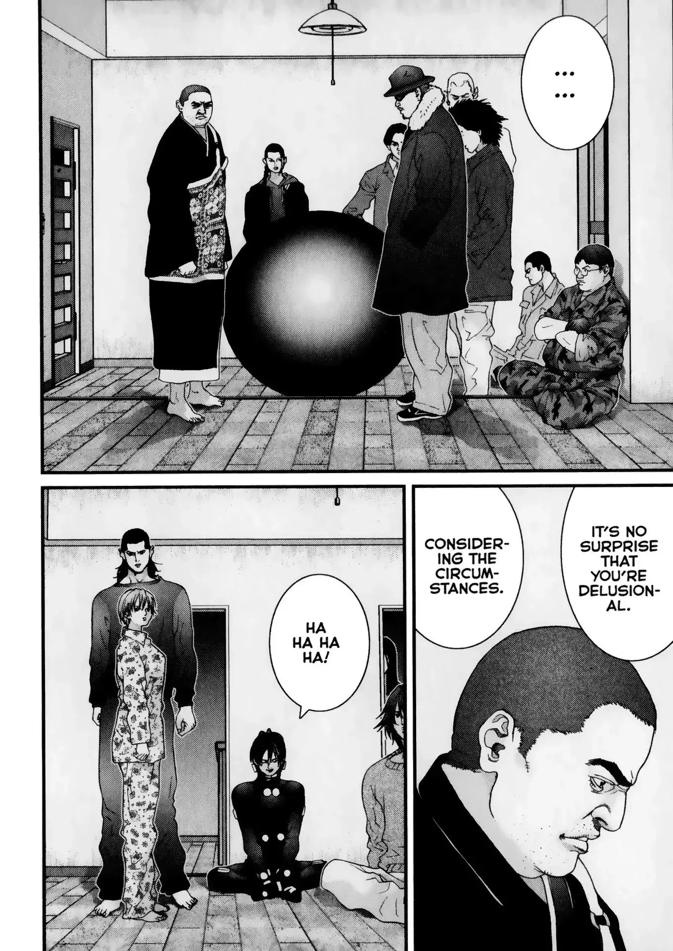 Read Gantz Manga Online