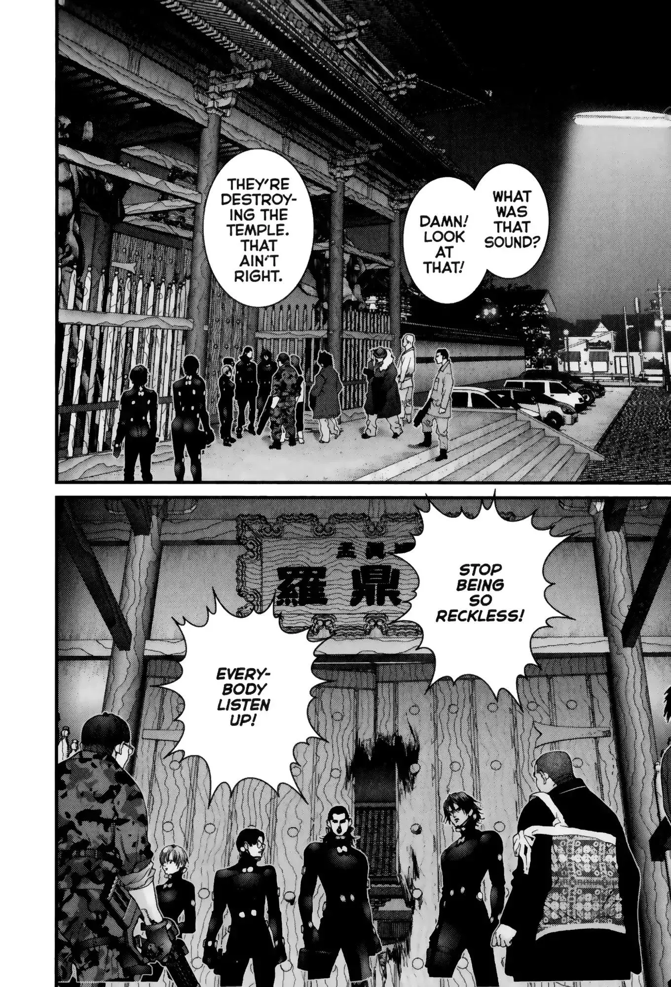 Read Gantz Manga Online