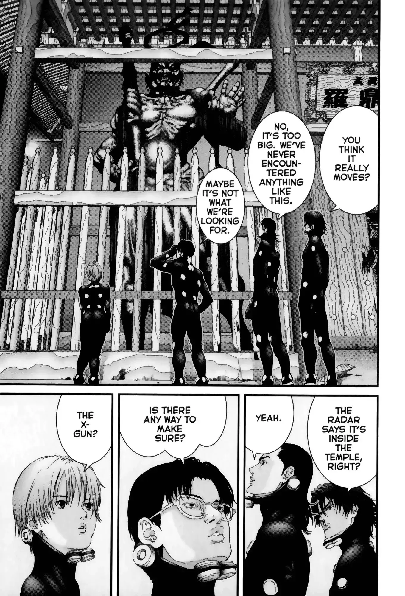 Read Gantz Manga Online