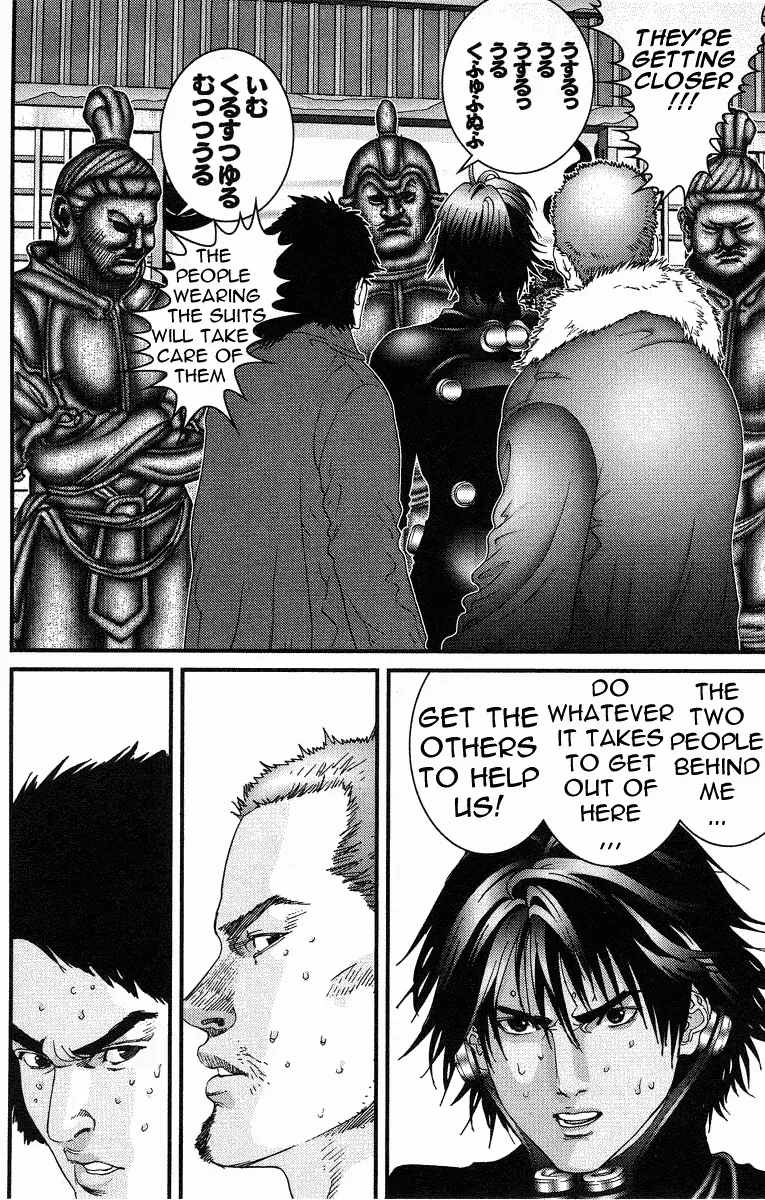 Read Gantz Manga Online