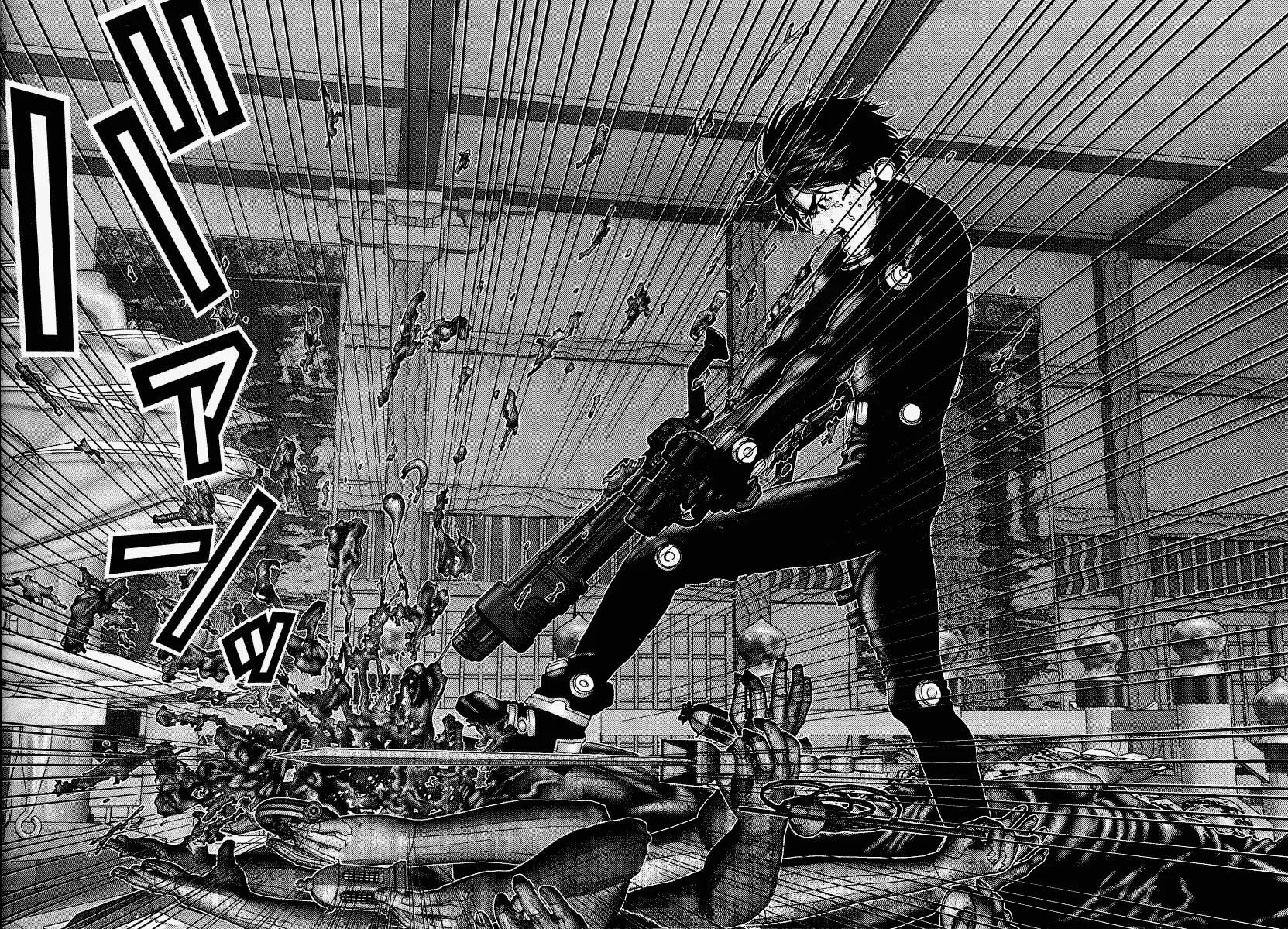 Read Gantz Manga Online