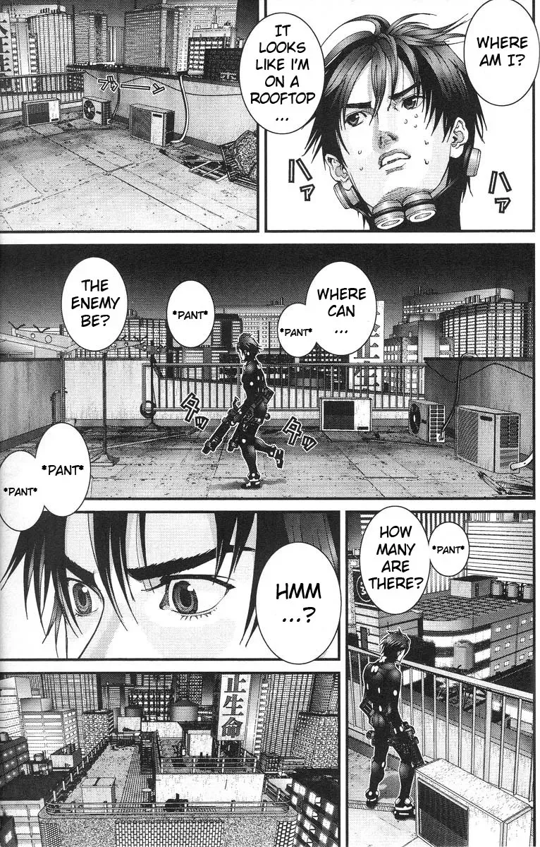 Read Gantz Manga Online