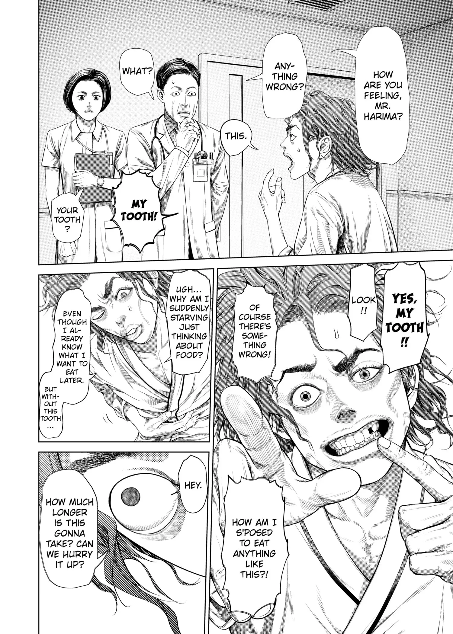Read Genikasuri Manga Online