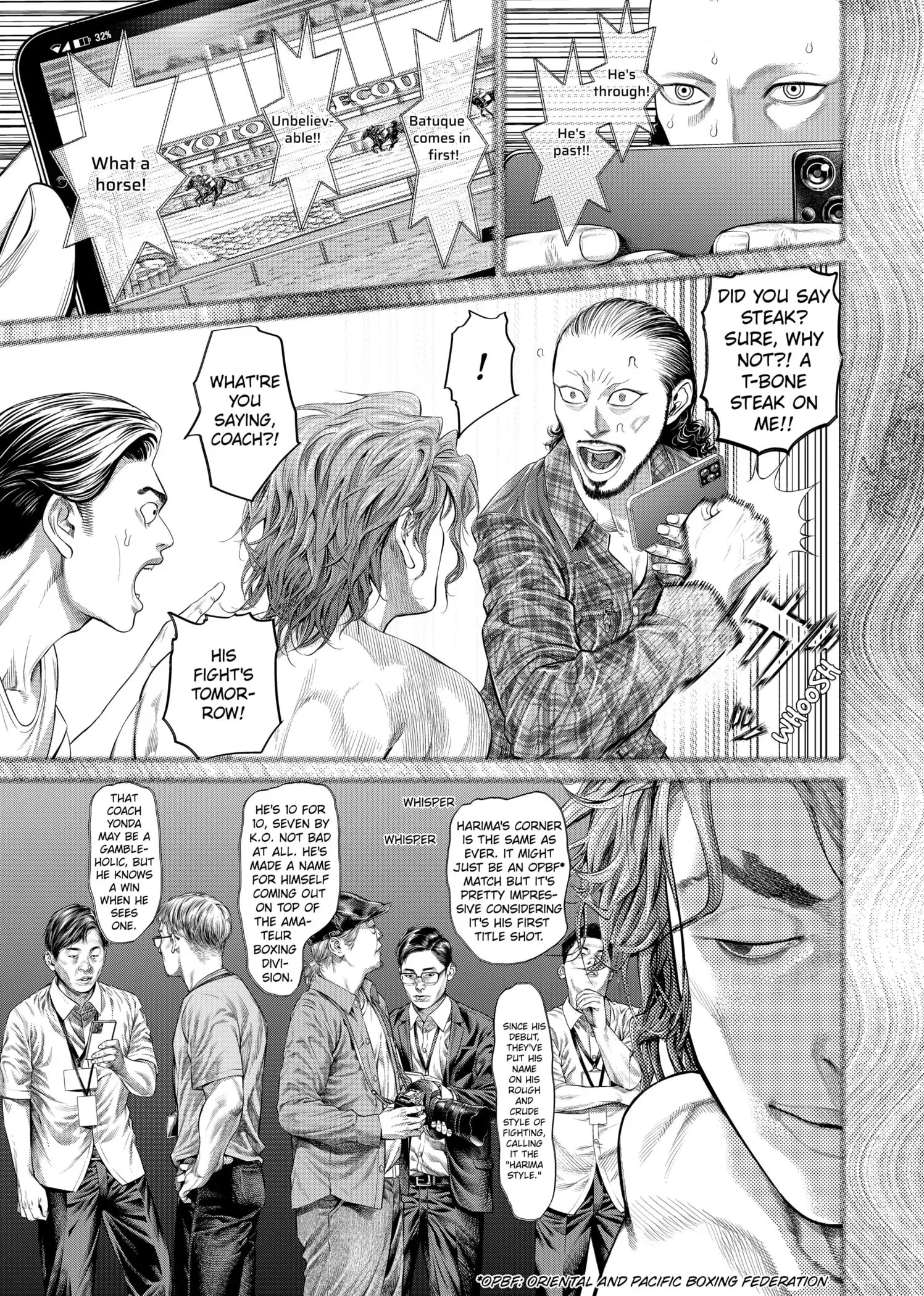 Read Genikasuri Manga Online