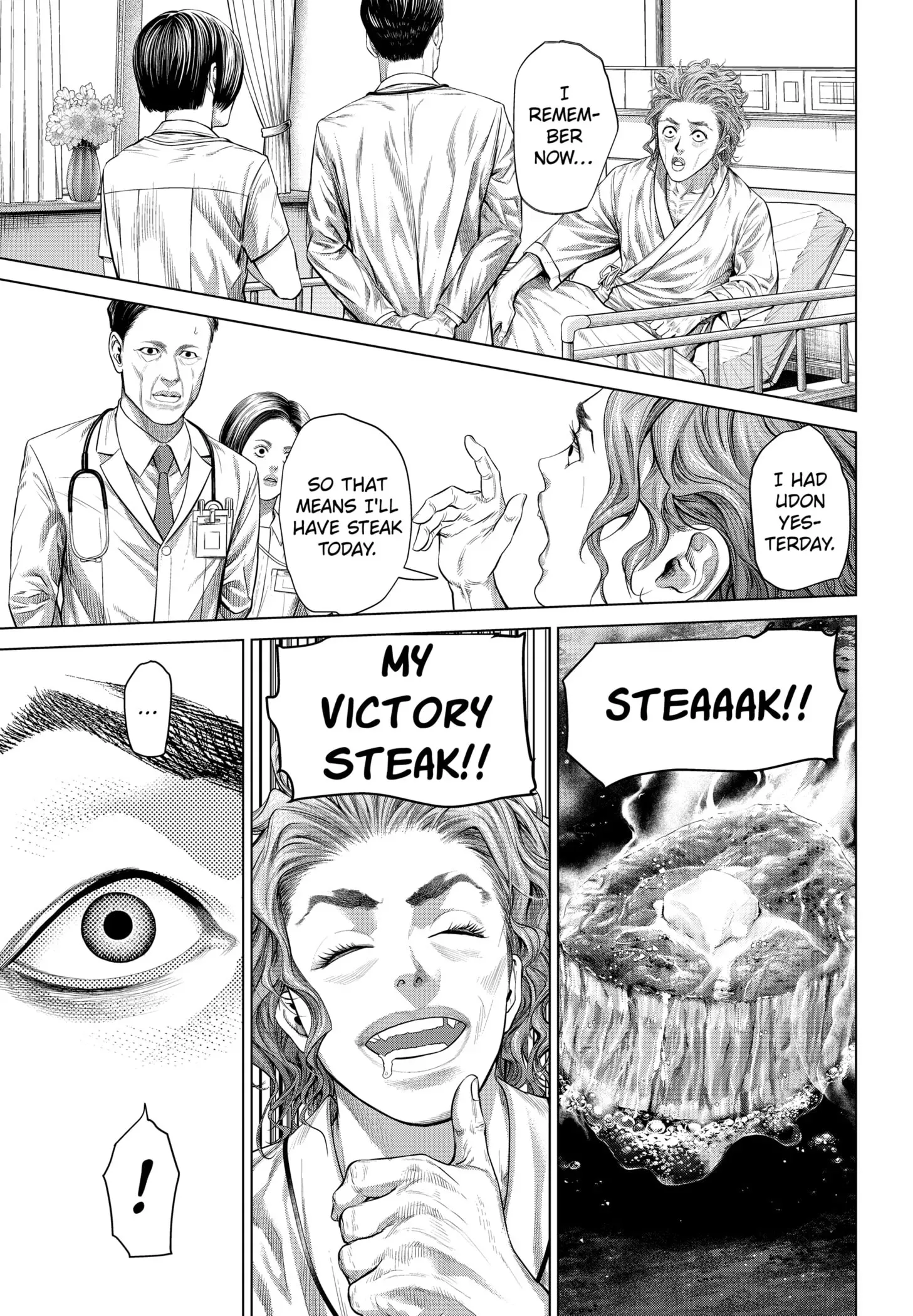 Read Genikasuri Manga Online